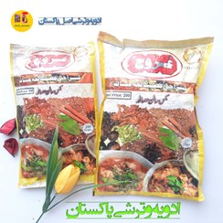 تصویر ادویه عروج (ادویه همه کاره) مناسب برای هر نوع غذا در دو بسته بندی 250 و 500 گرمی UROOJ