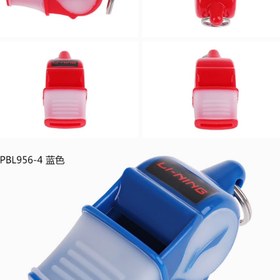 تصویر سوت لینینگ LI-NING 