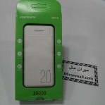 تصویر پاوربانک DENMEN مدل DP10 20000MAH DENMEN DP10 20000MAH