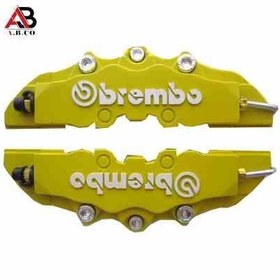 تصویر بورمبو 