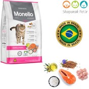 تصویر غذای خشک گربه مونلو با طعم مرغ و ماهی 1 کیلوگرم Monello Cat Food 1kg