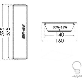 تصویر پنل توکار میناب 50 وات 16*60 پارس شعاع توس Minab built-in panel 50 watt 16x60 Pars Shua To