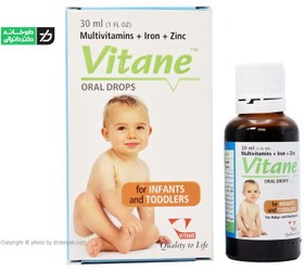 تصویر قطره ویتان 30 میلی لیتر VITANE Oral Drop