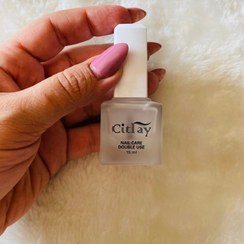 تصویر لاک ناخن تقویتی سیترای مدل Hardener حجم ۱۵ میلی‌لیتر 