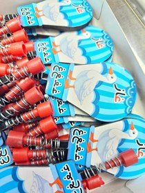 تصویر گیفت سرمدادی الفبا غاز 