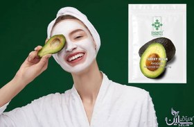 تصویر ماسک ورقه‌ای با رایحه اواکادو دیگنیتی Dignity Avocado Face Mask