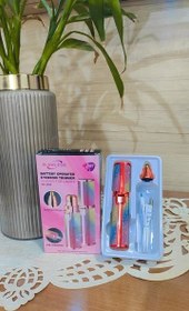 تصویر شیور با کیفیت 