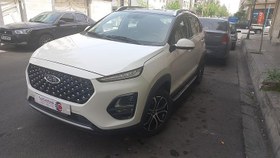 تصویر ام وی ام X22 مدل 1401 ا Pro اتوماتیک Pro اتوماتیک