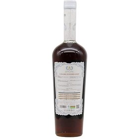 تصویر سیروپ کارامل AJ Luxury 