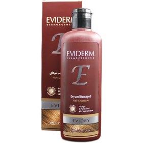 تصویر شامپو اوی درای اویدرم Eviderm Shampoo For Dry and Damage Hair