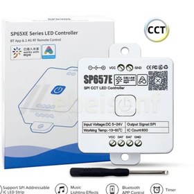 تصویر کنترلر دیجیتال SP657E CCT بلوتوثی و موزیکال 