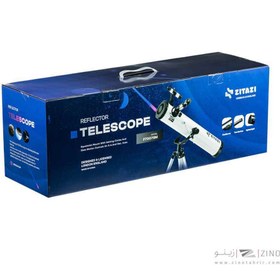 تصویر تلسکوپ زیتازی سفید کدF70076 NEW 