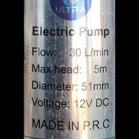 تصویر پمپ گازوئیل کش ۱۲ولت قلمی (تو باکی) مدل بدنه استیل مناسب انتقال انواع مایعات ا ELECTRIC PUMP ELECTRIC PUMP