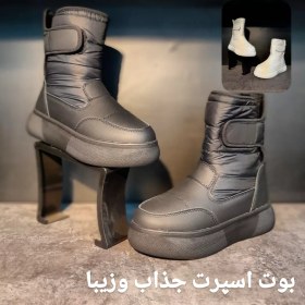 تصویر بوت کاپشنی چسبی 