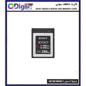 تصویر کارت حافظه سونی Sony 256GB G Series XQD Memory Card 