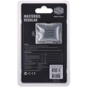 تصویر خمیر سیلیکون کولر مستر Coolermaster Mastergel Regular Coolermaster Mastergel Regular