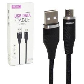 تصویر کابل تبدیل USB به Type-C کلومن مدل KD-63 طول 1 متر Koluman KD-63 USB To Type-C 1M