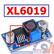 تصویر ماژول افزاینده ولتاژ 5 آمپر XL6019 با خروجی قابل تنظیم 