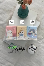 تصویر دستمال کاغذی طرح دار - گربه 