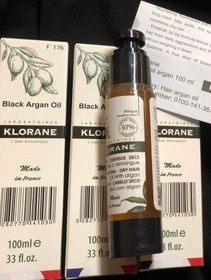 تصویر روغن ارگان سیاه فرانسوی شرکت کلوران Black argan oil klorane