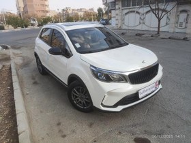 تصویر بک X3 مدل 1403 ا پرو پرو