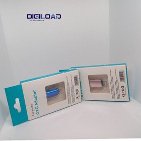 تصویر تبدیل OTG آیفون مدل G 