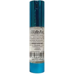 تصویر پرایمر کالیستا بیوتی مدل UP حجم 35 میلی لیتر 