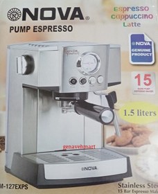 تصویر اسپرسوساز نوا مدل NCM-127EXPS NOVA NCM-127EXPS Espresso Marker