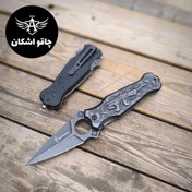 تصویر چاقوی جیبی برونینگ مدل نینجا تاشو 