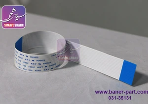 تصویر فروشگاه بنر پارت