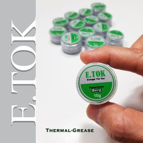 تصویر خمیر سیلیکون کاسه ای E-Tok Berg 10g E-Tok Berg 10g Silicone Thermal Grease