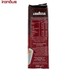 تصویر پودر قهوه بدون کافئین Intenso لاوازا 250 گرم lavazza 01405