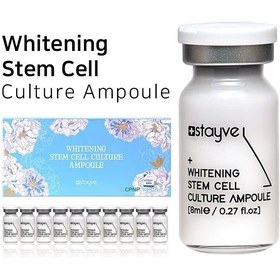 تصویر کوکتل وایتنیگ استایوی whitening stayve 