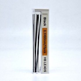 تصویر مغز اتود 0.3 BLAC 