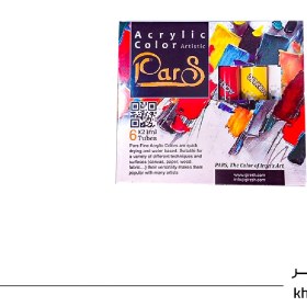 تصویر رنگ اکرولیک پارس 6 رنگ 