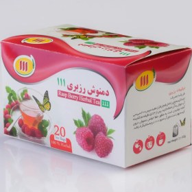 تصویر دمنوش رزبری 