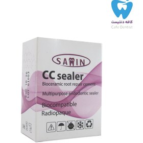 تصویر سیلر کلد سرامیک - Cc Sealer Cold Seramic 