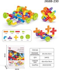 تصویر لگو لوله ای وارداتی ۱۳۸ تکه 