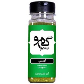 تصویر پودر آویشن گمو 50 گرمی 