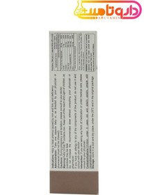 تصویر کپسول ففول گاین اینترافارم ۳۰ عددی 