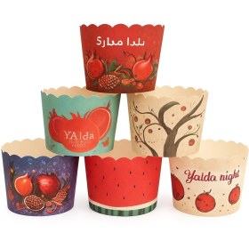 تصویر کپسول مافین یلدایی(25عددی) 