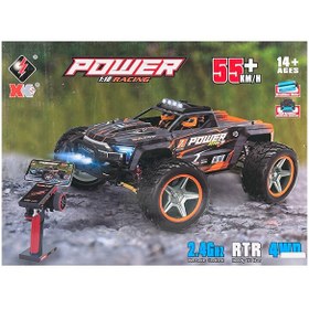 تصویر ماشین اسباب بازی آفرود سرعتی ۵۵KM 