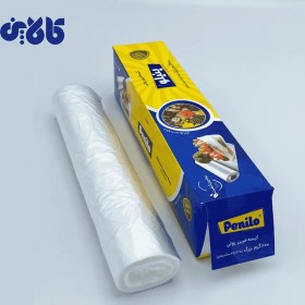 تصویر کیسه فریزر رولی جعبه ای پنيلو 200 برگ 200 sheets petal box roll freezer bag