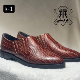 تصویر مجلسی زنانه K-1 