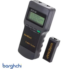 تصویر تستر شبکه دیجیتال مدل SC8108 SC8108 Network Cable Tester