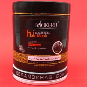 تصویر ماسک مو موکرو 