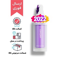 تصویر اسمایل کت خمیر دندان سفید کننده مناسب کامپوزیت اسمایلکت با فرمول V34smilekit 