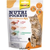 تصویر تشویقی ویتامینه گربه جیم کت میکس گوشت و کت نیپ و سالمون 150 گرم - واردات مستقیم Gimcat Nutri Pockets mix 150g