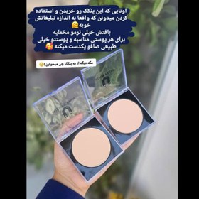 تصویر پنکیک لاکچری کویین 