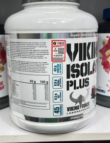 تصویر وی ایزوله وایکینگ فورس whey iso plus viking